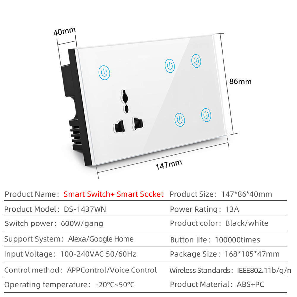 Smart WiFi 4 gang + Socket Wall Switch