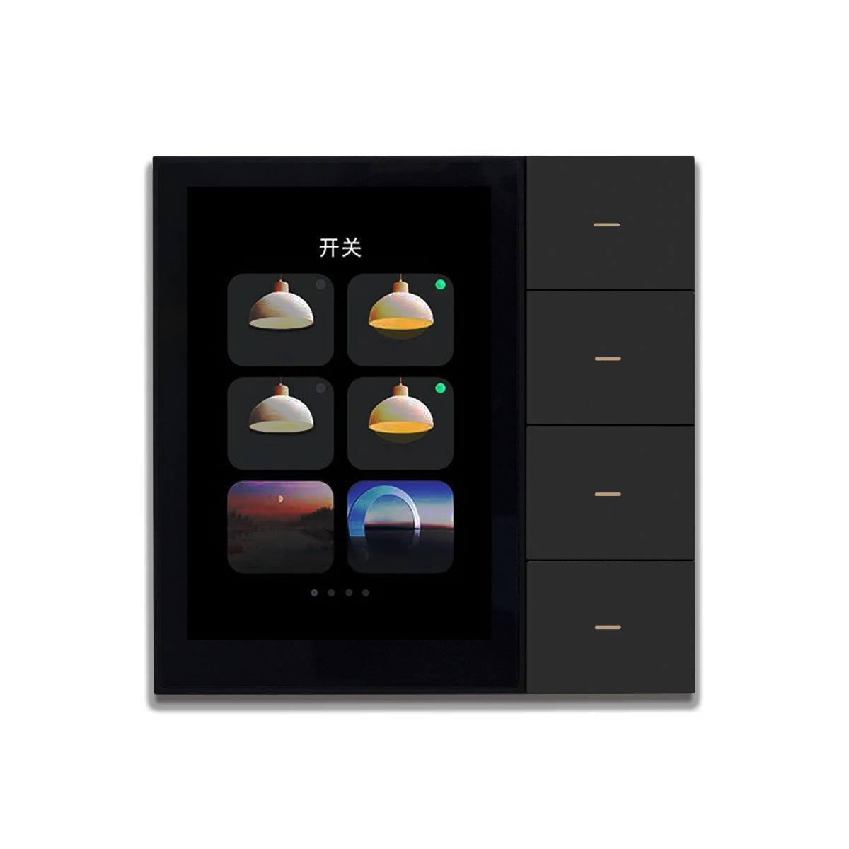 Smart Touch Panel Control With 4 Gang Switch Pakistan